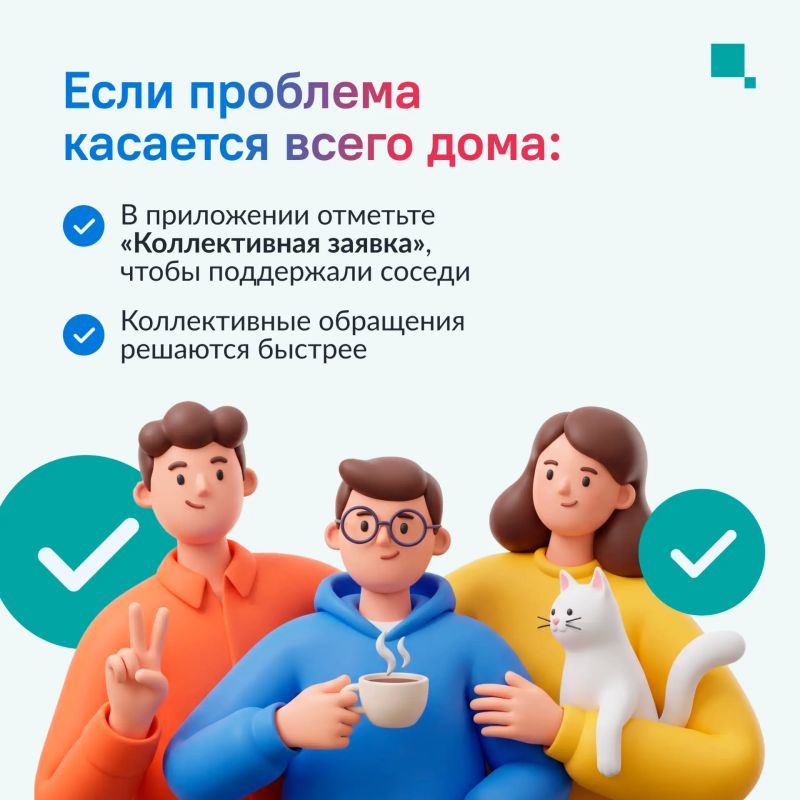 Скоро начнется отопительный сезон Скоро начнется отопительный сезон