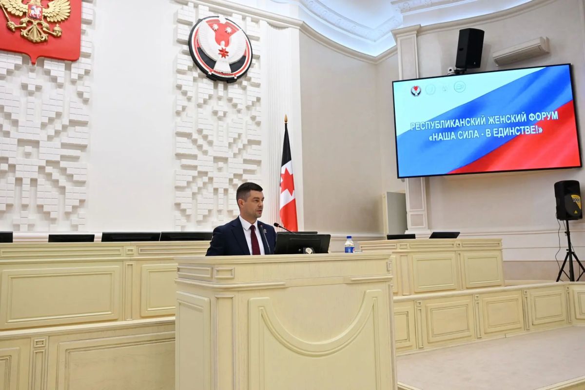 Представители Женсовета следственного управления СК России по Удмуртской Республике приняли участие в Республиканском женском форуме «Наша сила – в единстве!» Представители Женсовета следственного управления СК России по Удмуртской Республике приняли участие в Республиканском женском форуме «Наша сила – в единстве!»