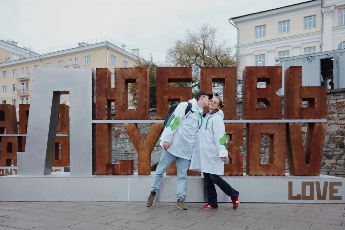 Промышленные гиганты, храмы, музеи: гости МФМ-2026 увидят настоящий Урал Промышленные гиганты, храмы, музеи: гости МФМ-2026 увидят настоящий Урал
