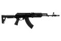 Автомат АК-203 концерна «Калашников», полностью собранный в Индии, успешно прошел заводские испытания