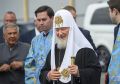 Патриарх Московский и Всея Руси Кирилл поздравил Ижевскую и Удмуртскую епархию со 100-летним юбилеем