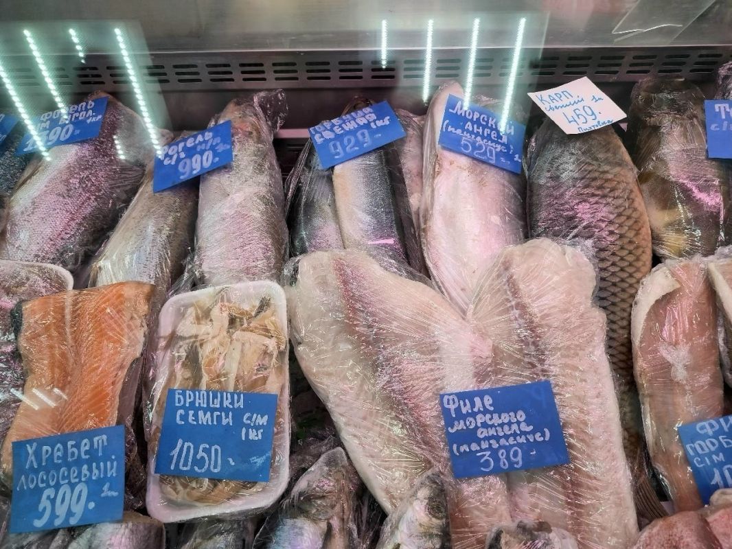 Мы уже сами промониторили цены на некоторые продукты, в частности, на свежемороженую рыбу Мы уже сами промониторили цены на некоторые продукты, в частности, на свежемороженую рыбу