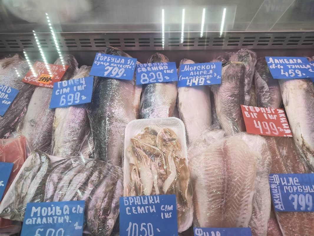 Мы уже сами промониторили цены на некоторые продукты, в частности, на свежемороженую рыбу
