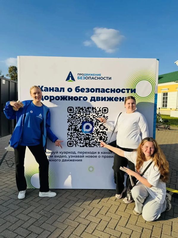 Социальная кампания «Продвижение безопасности» активно набирает обороты в Ижевске Социальная кампания «Продвижение безопасности» активно набирает обороты в Ижевске