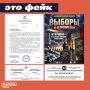 � �������� ���������������� ����� ����� ������ �� ��������� ������������� �������� ��� ������ � �����������