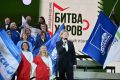 Хор завода «Купол» взял гран-при конкурса «Заводовидение» в Удмуртии