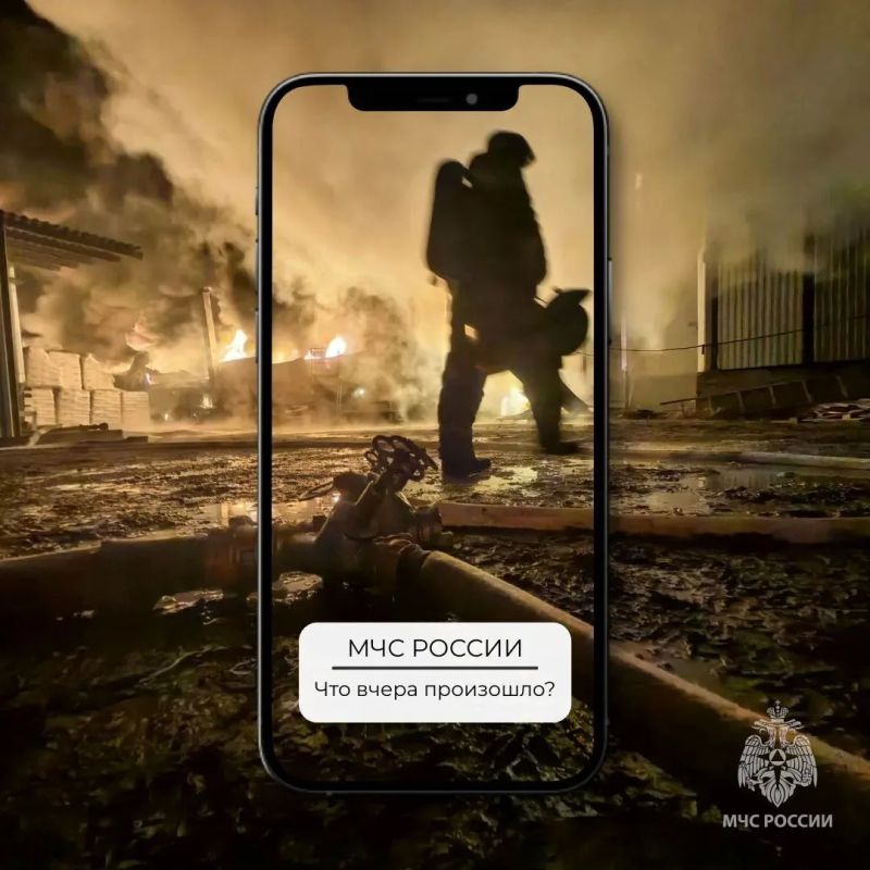 #ЧтоВчераПроизошло?. С 19 по 20 сентября* пожарно-спасательные подразделения Удмуртии реагировали на 6 пожаров