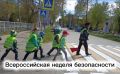 ���������� ������������� ������, ����������� �������� ����������� ������������ ����� �� �������, ��� �������� �� ���� ������ � 21 �� 27 ��������