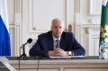 Бастрыкин вновь потребовал доклад о разбитой дороге в удмуртской деревне