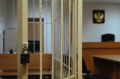 Экс-чиновнику из Удмуртии дали 4 года за продажу муниципального имущества