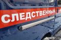 В доме на пр. Щедрина в Ижевске обнаружили тело 61-летнего мужчины