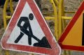 В Ижевске на 3 дня перекроют ул. Удмуртскую