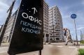 «Ъ-Удмуртия» подсчитал ежемесячные платежи по новым условиям «Семейной ипотеки» при покупке жилья в новостройках Удмуртии с 1 октября