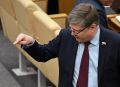 Вновь избранный депутат Госдумы от Удмуртии, замруководителя фракции «Единая Россия» Андрей Исаев вошел в состав временной депутатской рабочей группы по подготовке первого заседания Госдумы девятого созыва