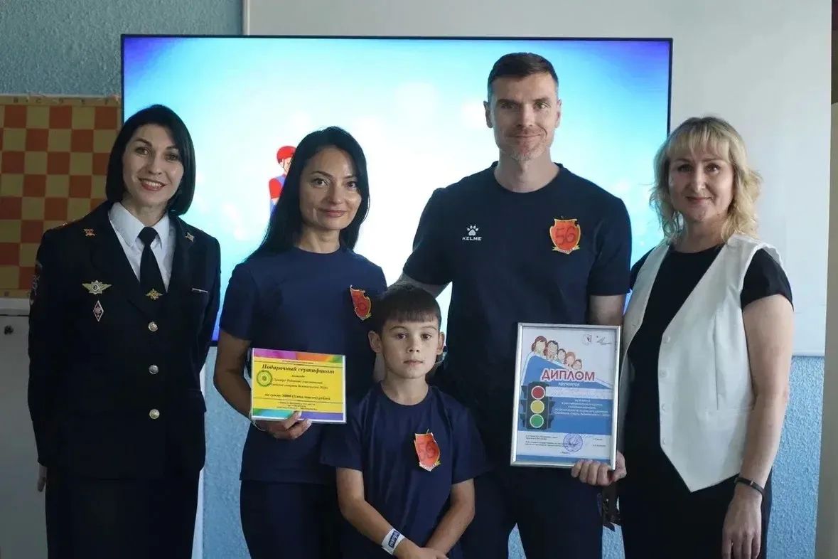 Республиканский конкурс «Семейные старты безопасности дорожного движения» - финал Республиканский конкурс «Семейные старты безопасности дорожного движения» - финал