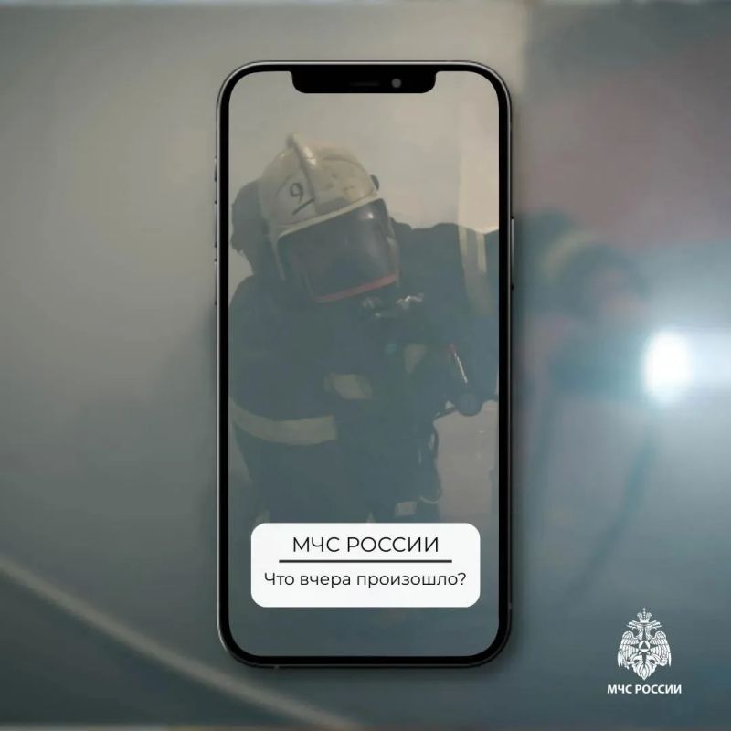 #ЧтоВчераПроизошло?. С 27 по 28 сентября* пожарно-спасательные подразделения Удмуртии реагировали на 5 пожаров