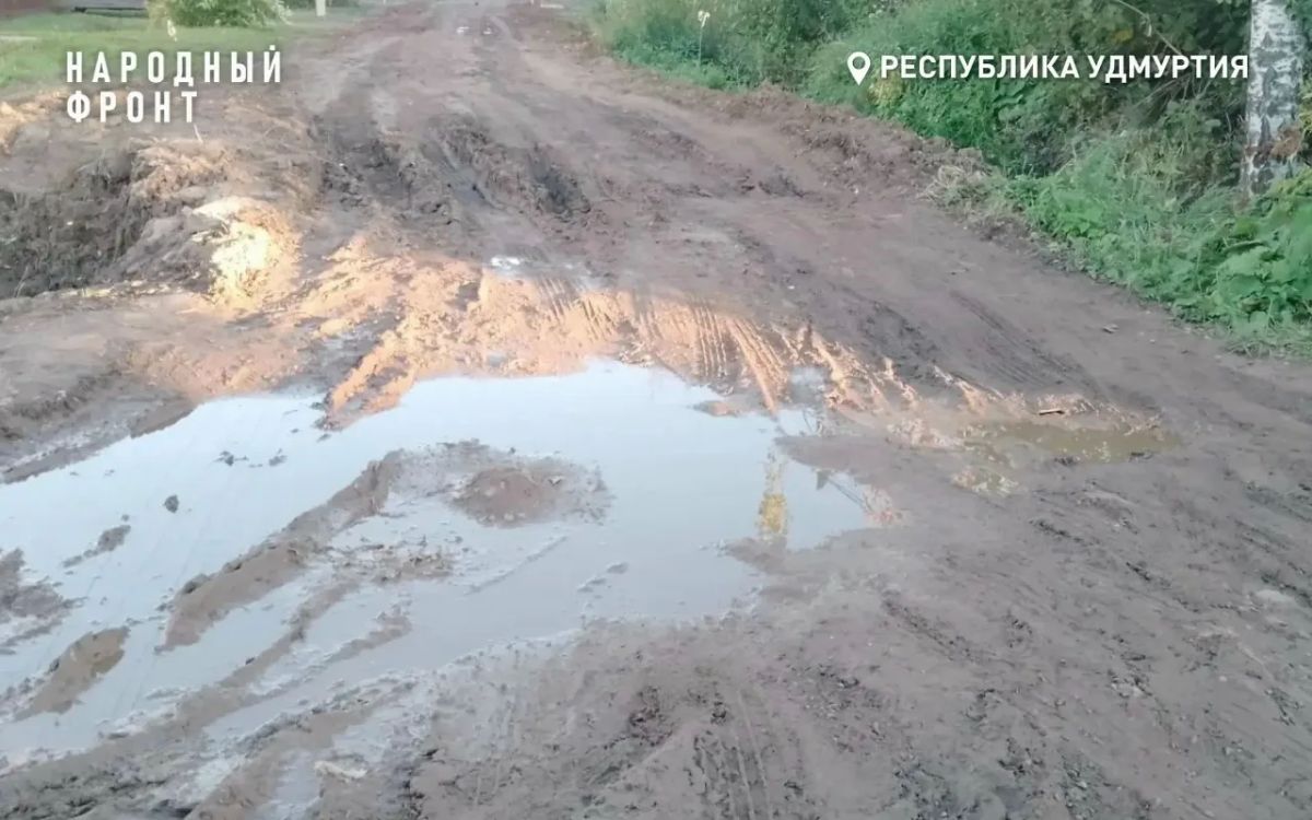 Улицу Гоголя в Воткинске «отремонтировали» только на бумаге Улицу Гоголя в Воткинске «отремонтировали» только на бумаге