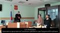 Суд признал виновным заместителя генерального директора АО «ЧМЗ» в мошенничестве, злоупотреблении должностными полномочиями и легализации преступных доходов