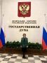 Депутат Госдумы от Удмуртии Татьяна Ишматова («Единая Россия») впервые прокомментировала свое избрание в нижнюю палату