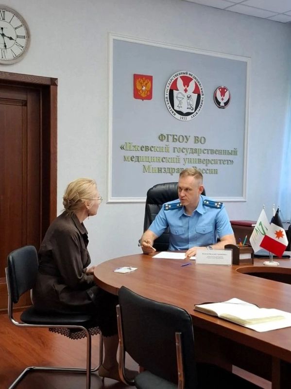 ЛИЧНЫЙ ПРИЕМ РАБОТНИКОВ ФГБОУ ВО «ИЖЕВСКИЙ ГОСУДАРСТВЕННЫЙ МЕДИЦИНСКИЙ УНИВЕРСИТЕТ» МИНЗДРАВА РОССИИ ЛИЧНЫЙ ПРИЕМ РАБОТНИКОВ ФГБОУ ВО «ИЖЕВСКИЙ ГОСУДАРСТВЕННЫЙ МЕДИЦИНСКИЙ УНИВЕРСИТЕТ» МИНЗДРАВА РОССИИ