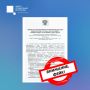 В соцсетях региона распространяют фальшивый документ за подписью военного комиссара Удмуртской Республики Рустама Маликова о создании на базе крупных государственных структур ведомственных военных комиссариатов