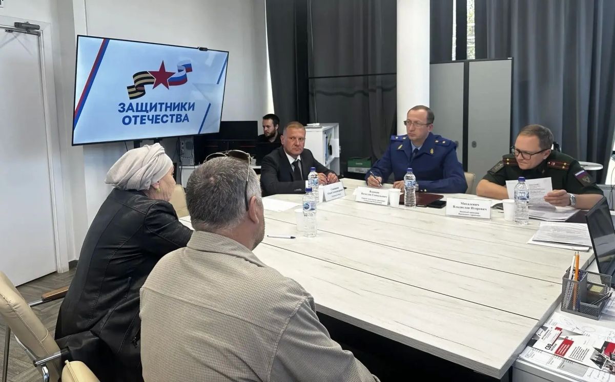 ПЕРВЫЙ ЗАМЕСТИТЕЛЬ ПРОКУРОРА УДМУРТСКОЙ РЕСПУБЛИКИ ВЯЧЕСЛАВ ВДОВКИН ПРОВЕЛ СОВМЕСТНЫЙ ПРИЕМ УЧАСТНИКОВ СПЕЦИАЛЬНОЙ ВОЕННОЙ ОПЕРАЦИИ И ЧЛЕНОВ ИХ СЕМЕЙ