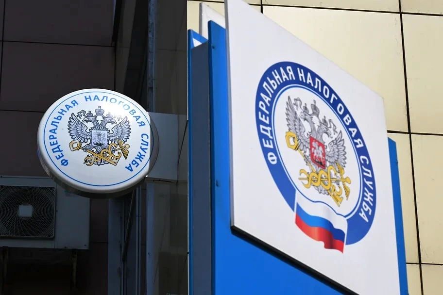 Налоговые сборы в Удмуртии сократились год к году на 2,7% — до 222,1 млрд руб