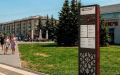 Туристическая навигация на четырех языках появится в центральном квадрате Ижевска