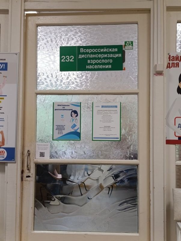 В Удмуртии с января по сентябрь 2026 года почти 443 тыс