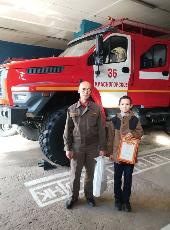 В Государственной противопожарной службе Удмуртии подвели итоги конкурса детских поделок «Огонь — не игра!» В Государственной противопожарной службе Удмуртии подвели итоги конкурса детских поделок «Огонь — не игра!»