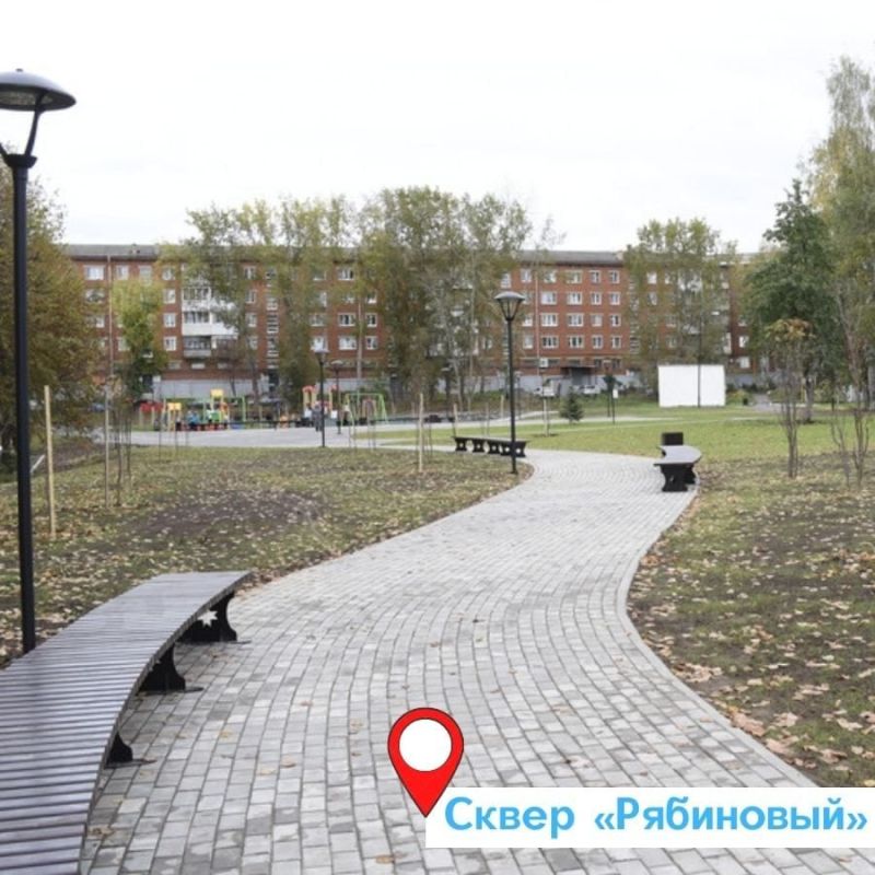 В Ижевске на содержание сквера «Рябиновый» выделили почти 1,3 млн рублей