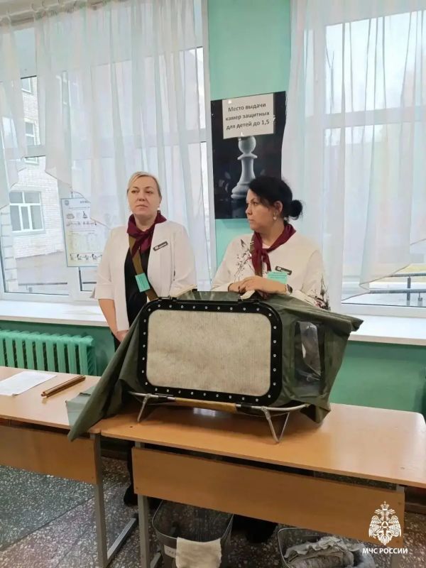 Отбой! Удмуртия завершила участие во Всероссийской тренировке по ГО Отбой! Удмуртия завершила участие во Всероссийской тренировке по ГО