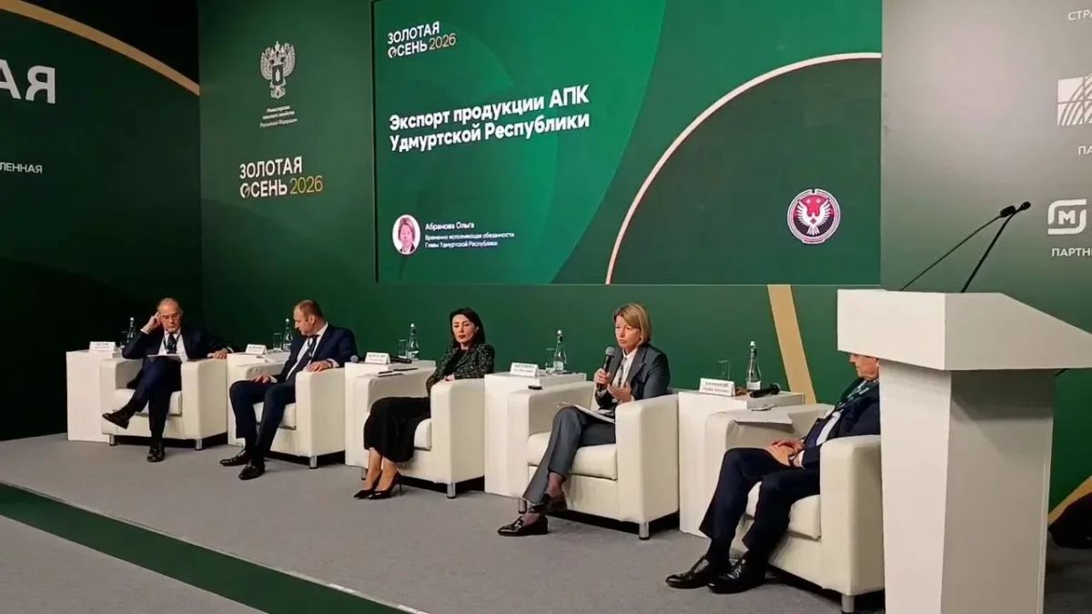 За январь-август 2026 года экспорт продукции АПК вырос на 55% относительно аналогичного периода 2025-го