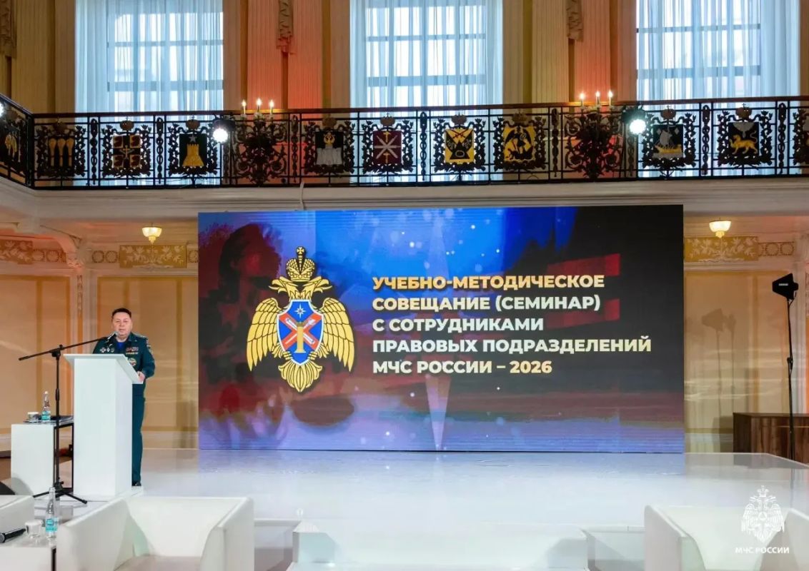 Начальник юридического отдела МЧС Удмуртии принимает участие во всероссийском учебно-методическом семинаре Начальник юридического отдела МЧС Удмуртии принимает участие во всероссийском учебно-методическом семинаре