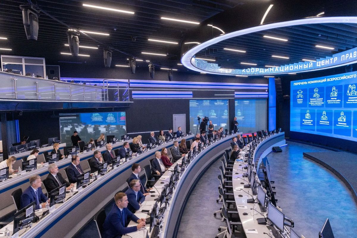 Объявлены 25 номинаций конкурса «Лучший по профессии» на 2027 год