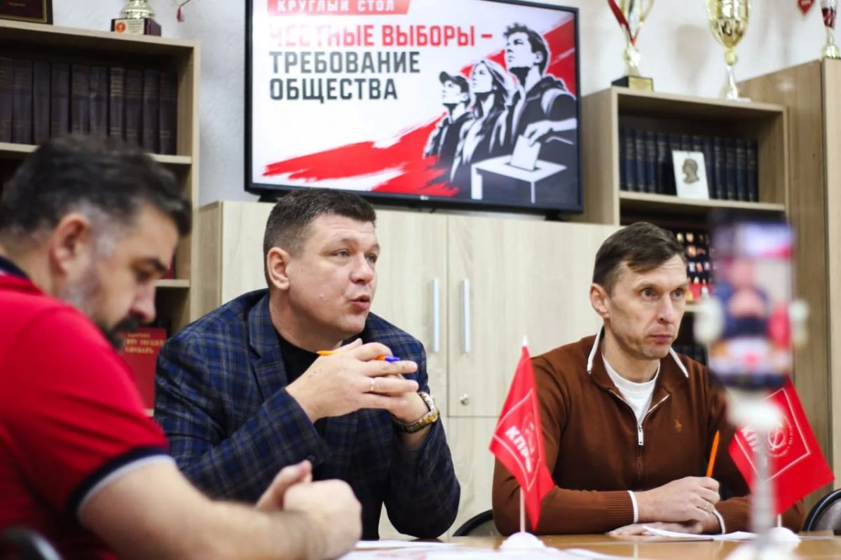 Участники круглого стола от рескома КПРФ в Удмуртии заявили о признаках использования админресурса на выборах в Госдуму и неравных условиях для партийной агитации