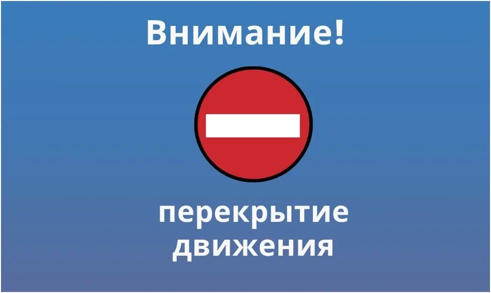 По информации ЕДДС Игринского района на 184 км федеральной автодороги М-12 «Восток» после деревни Верх-Нязь в сторону Ижевска произошло дорожно-транспортное происшествие с участием лесовоза