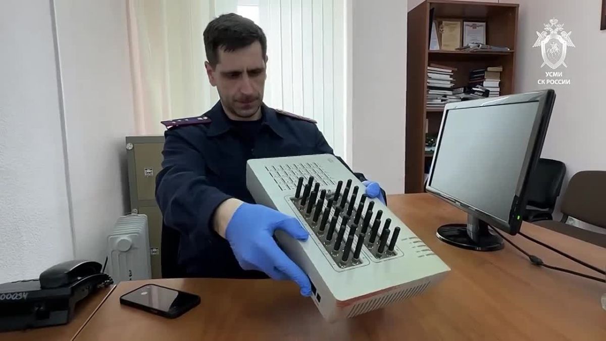 В Ижевске в суд направили уголовное дело в отношении семи местных жителей в возрасте от 17 до 28 лет, обвиняемых в организации работы сим-боксов для телефонных атак на граждан