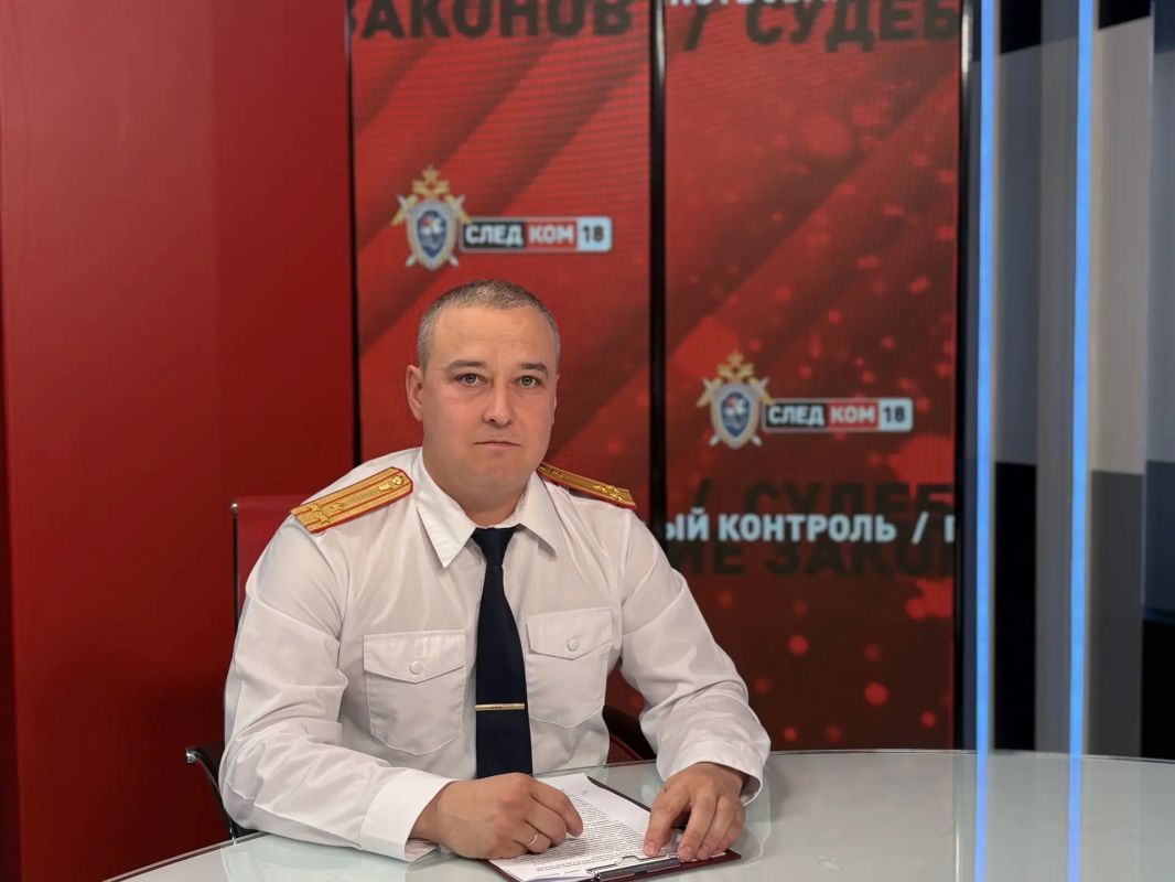 Не пропустите 21 октября в 19.45 новый выпуск ведомственной передачи «Следком18» на ТК Моя Удмуртия
