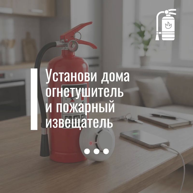 Электричество не прощает беспечности: нарушения при использовании электроприборов остаются одной из главных причин пожаров и гибели людей на них Электричество не прощает беспечности: нарушения при использовании электроприборов остаются одной из главных причин пожаров и гибели людей на них