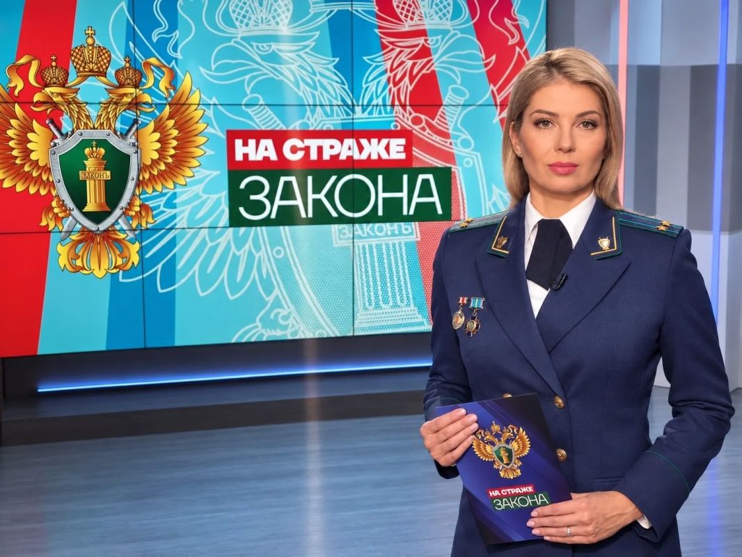 Прокуратура уделяет пристальное внимание вопросам безопасности детей