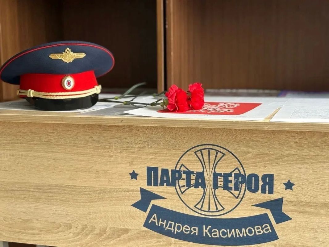 Сотрудники следственного управления СК России по Удмуртской Республике провели урок мужества в память об Андрее Касимове Сотрудники следственного управления СК России по Удмуртской Республике провели урок мужества в память об Андрее Касимове