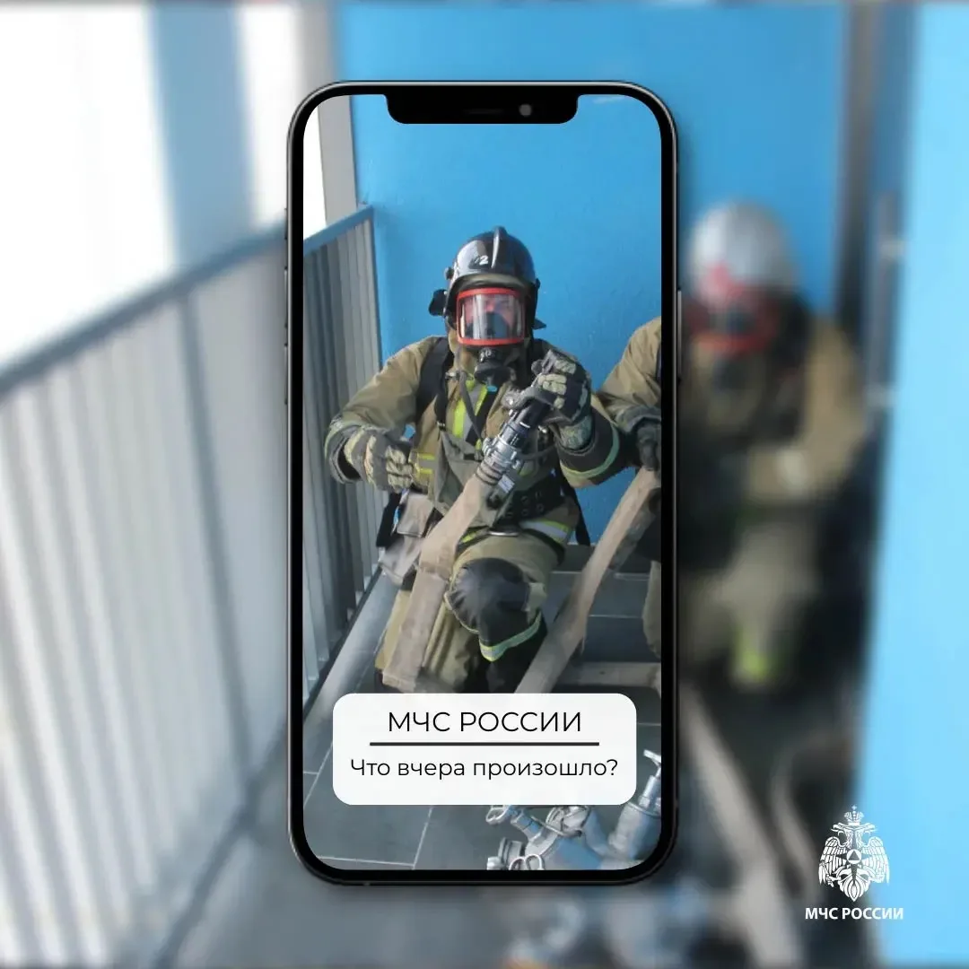 #ЧтоВчераПроизошло?. С 30 по 31 октября* пожарно-спасательные подразделения Удмуртии реагировали на 4 пожара